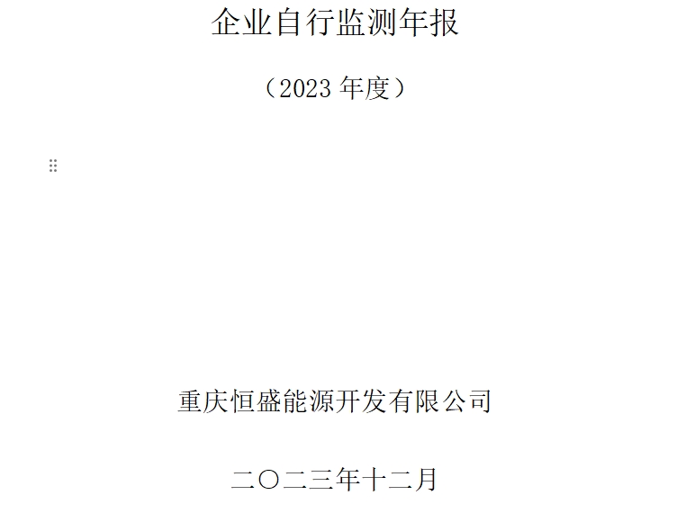 &#98;&#115;&#112;&#111;&#114;&#116;&#115;&#45;&#98;&#40;&#20013;&#22269;&#41;&#19968;&#31449;&#24335;&#20307;&#32946;&#26381;&#21153;&#23448;&#26041;&#32593;&#31449;